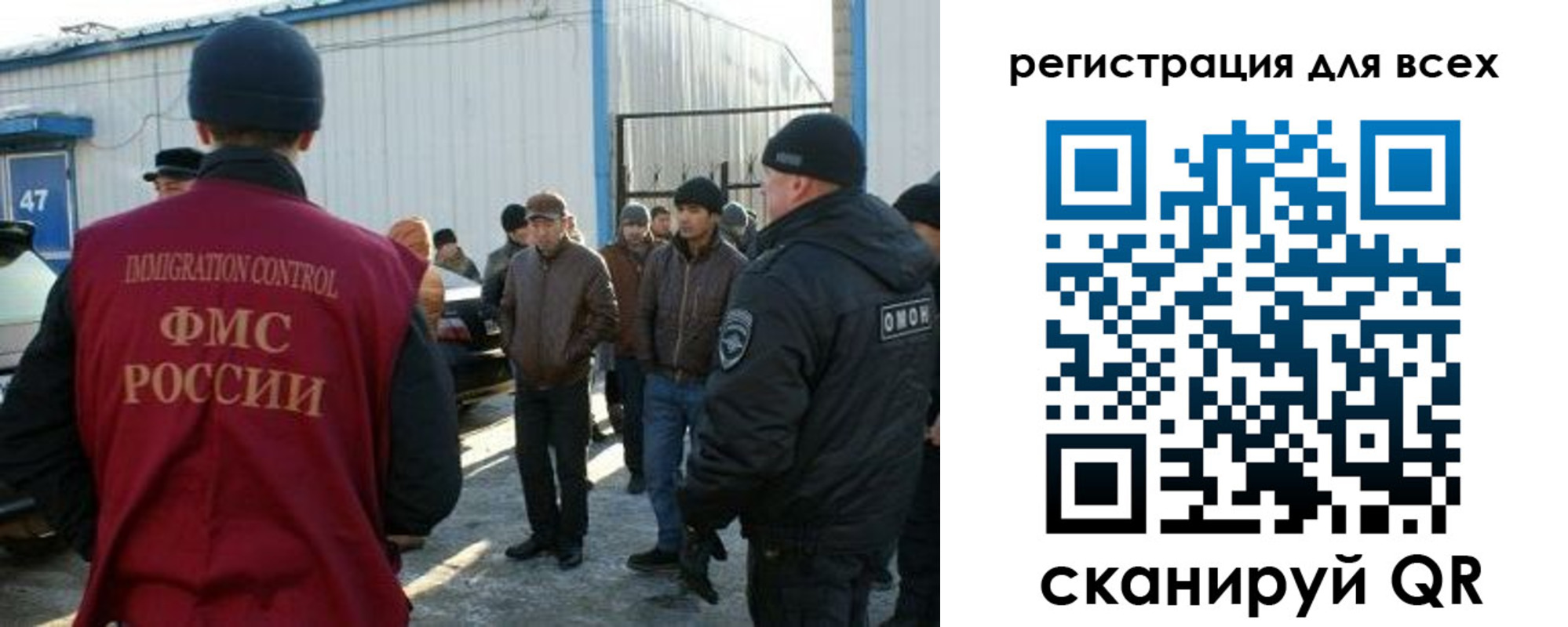 где прописаться в Коммунаре